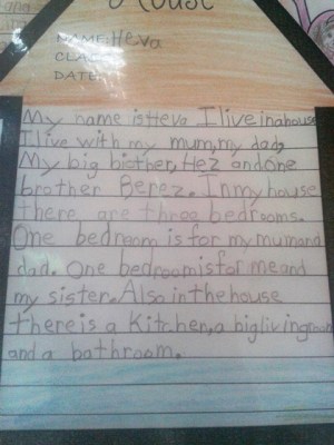 FEBRUARY-2-GRADE1- PARAG (2a)